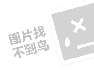 2023淘宝我的地址在哪里看到？淘宝购物支付方式有哪些？